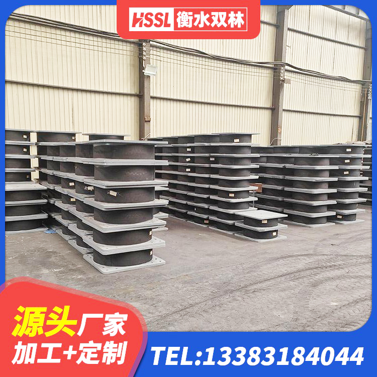 大姚县LRB900铅芯隔震支座 大姚县隔震支座LRB厂家电话 大姚县LRB1400铅芯支座什么价格 大姚县建筑水平力分散力型LNR隔震支座生产厂家 - 第2张