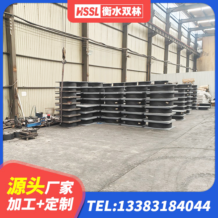 大姚县橡胶隔离支座 大姚县HDR900高阻尼橡胶隔震支座源头工厂 大姚县钢结构减震支座什么价格 大姚县LNR1100橡胶支座源头工厂 - 第3张