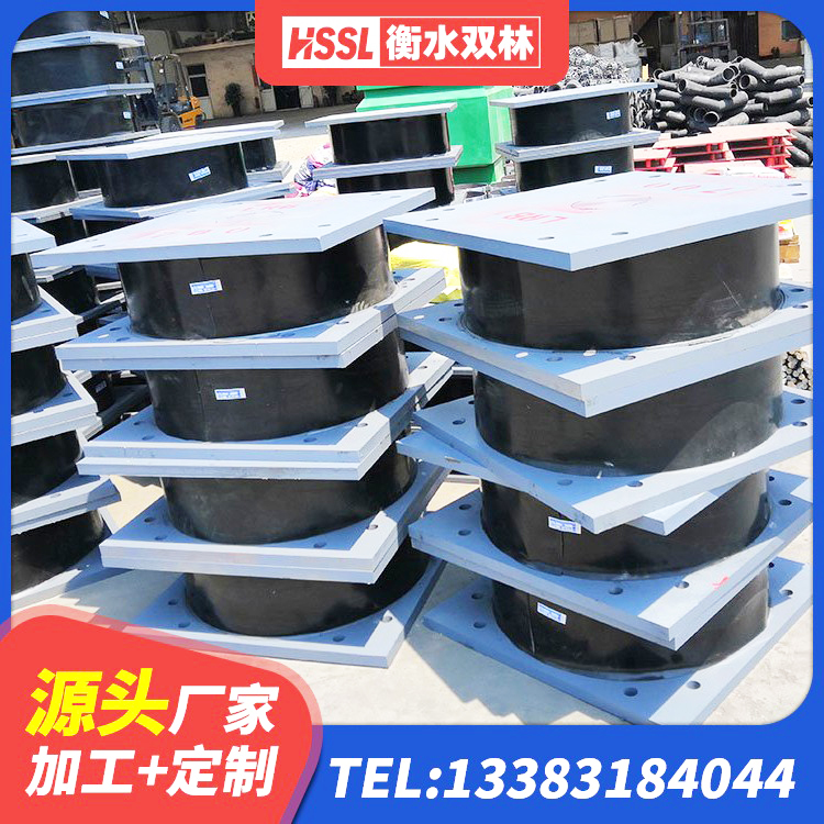 大姚县减震隔震橡胶支座 大姚县高层建筑隔震支座什么价格 大姚县橡胶隔震支座商家源头工厂 大姚县LNR-370*370*137圆形高阻尼橡胶隔震支座生产厂家 - 第5张