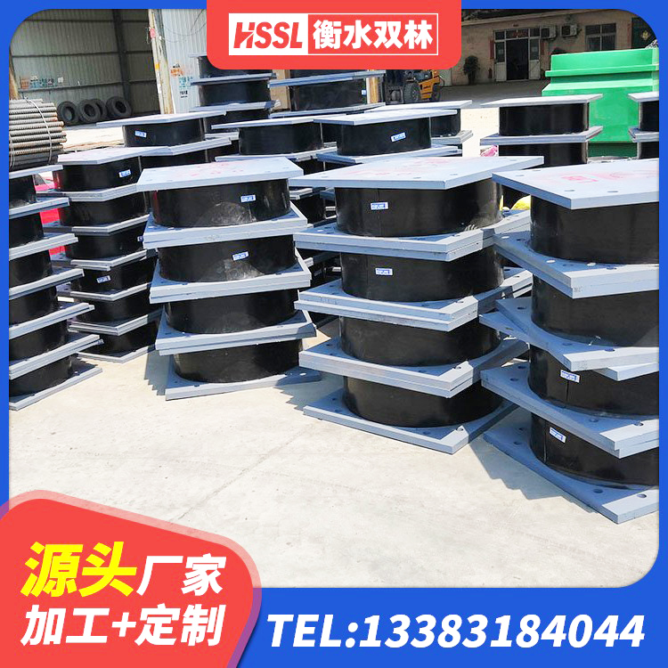 大姚县天然橡胶隔震支座LNR900 大姚县LRB900-II型隔震支座源头工厂 大姚县LRB隔震支座400源头工厂 大姚县LNR900隔震橡胶支座源头工厂 - 第4张