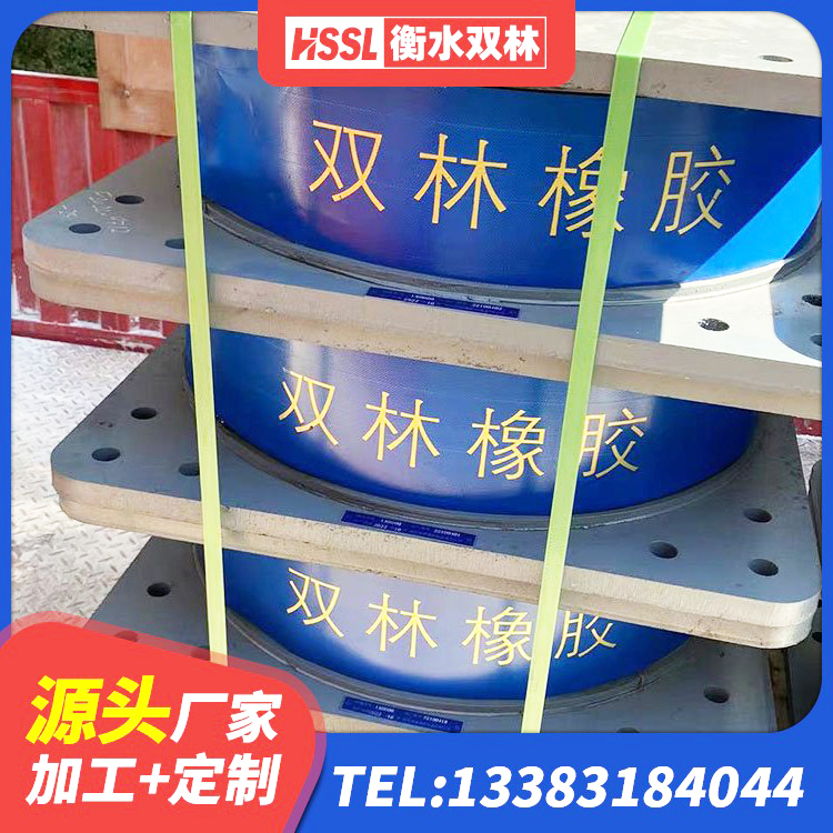 大姚县水平力分散型LNR橡胶支座厂家 大姚县LNR橡胶隔震支座600(II型)生产厂家 大姚县橡胶隔震支座生产生产厂家 大姚县隔震抗震支座生产厂家 - 第7张