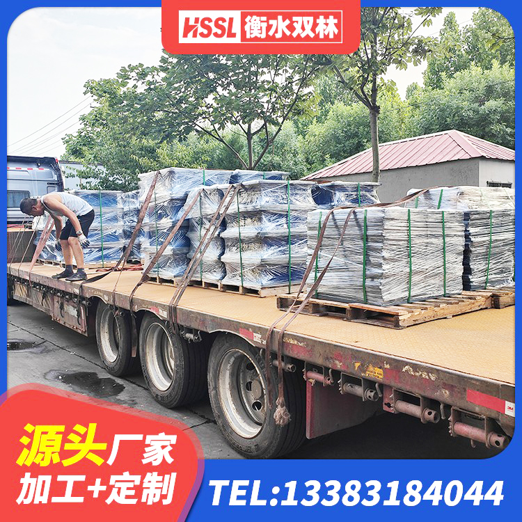 大姚县橡胶隔离支座 大姚县HDR900高阻尼橡胶隔震支座源头工厂 大姚县钢结构减震支座什么价格 大姚县LNR1100橡胶支座源头工厂 - 第10张