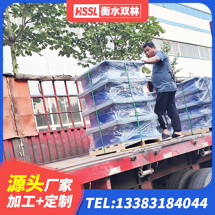 大姚县橡胶隔离支座 大姚县HDR900高阻尼橡胶隔震支座源头工厂 大姚县钢结构减震支座什么价格 大姚县LNR1100橡胶支座源头工厂 - 第4张
