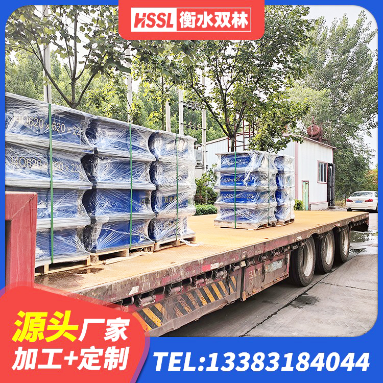 大姚县橡胶隔离支座 大姚县HDR900高阻尼橡胶隔震支座源头工厂 大姚县钢结构减震支座什么价格 大姚县LNR1100橡胶支座源头工厂 - 第9张