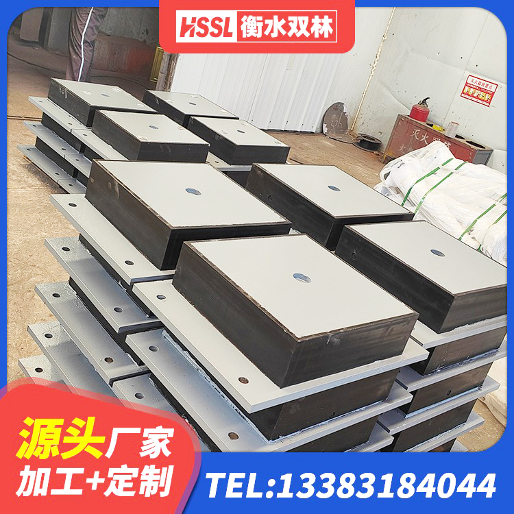 大姚县减震隔震橡胶支座 大姚县高层建筑隔震支座什么价格 大姚县橡胶隔震支座商家源头工厂 大姚县LNR-370*370*137圆形高阻尼橡胶隔震支座生产厂家 - 第8张