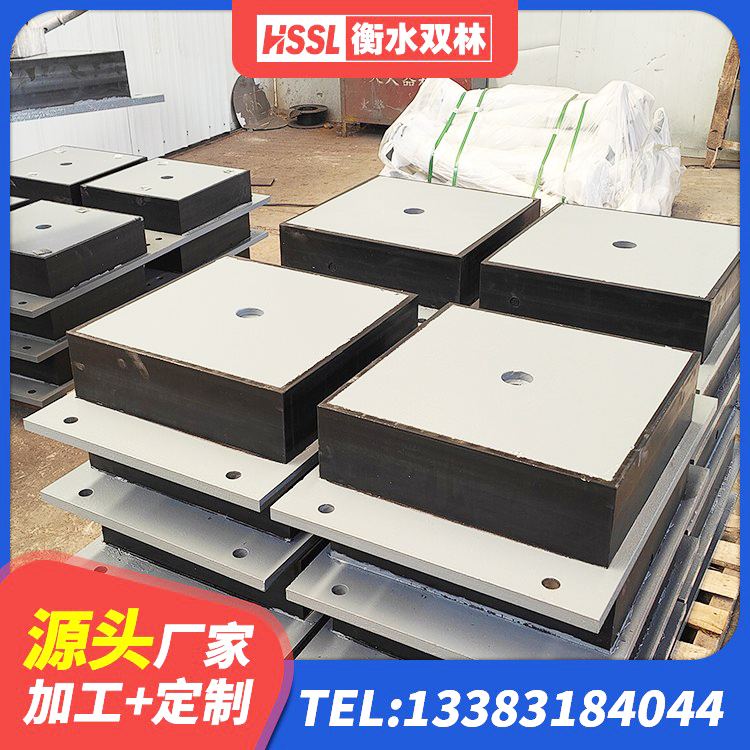 大姚县抗震减震支座多少钱 大姚县建筑抗震减振支座生产厂家 大姚县LRB1300橡胶隔震支座厂家 大姚县叠层橡胶减震支座厂家 - 第3张