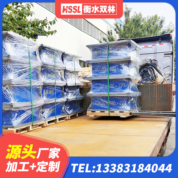 大姚县天然橡胶隔震支座LNR900 大姚县LRB900-II型隔震支座源头工厂 大姚县LRB隔震支座400源头工厂 大姚县LNR900隔震橡胶支座源头工厂 - 第6张