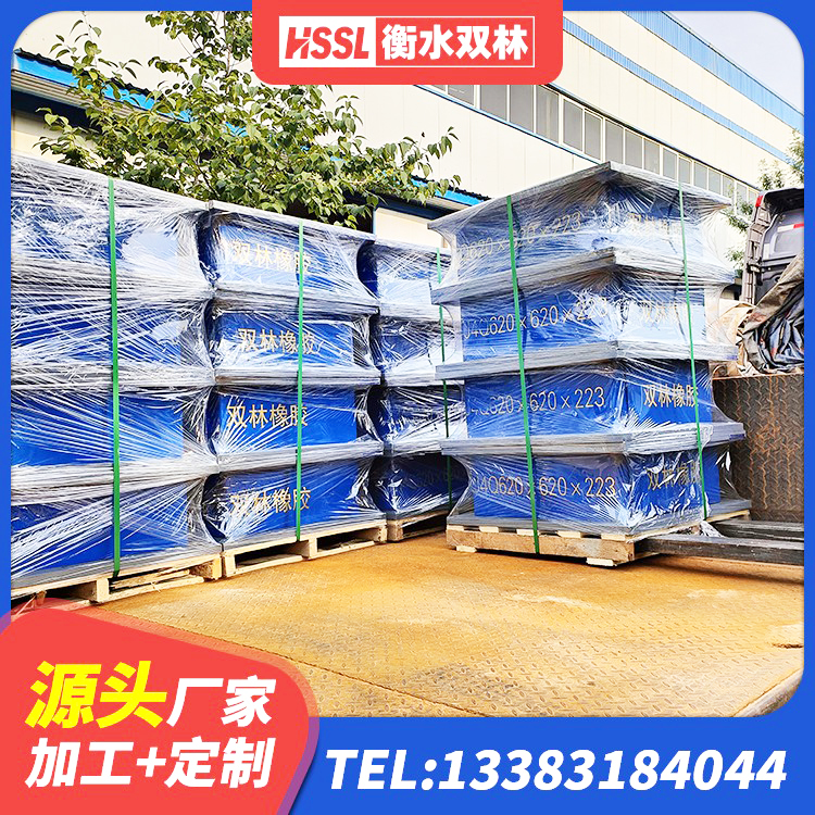 大姚县LRB900铅芯隔震支座 大姚县隔震支座LRB厂家电话 大姚县LRB1400铅芯支座什么价格 大姚县建筑水平力分散力型LNR隔震支座生产厂家 - 第5张