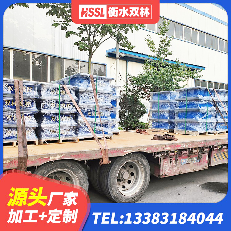 大姚县橡胶隔震支座商 大姚县建筑橡胶隔震支座LNR800生产厂家 大姚县建筑民用建筑隔震支座 大姚县钢结构支座源头工厂 - 第5张