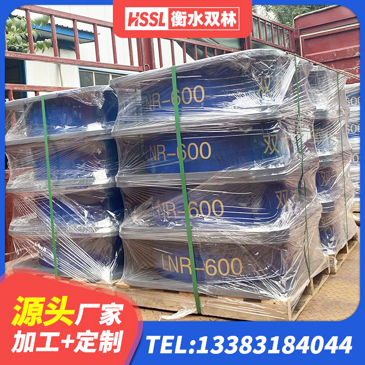 大姚县LRB1400橡胶隔震支座多少钱 大姚县建筑铅芯橡胶防震支座工厂源头工厂 大姚县建筑圆形高阻尼隔震支座厂家 大姚县铅芯减震橡胶隔震支座 - 第2张