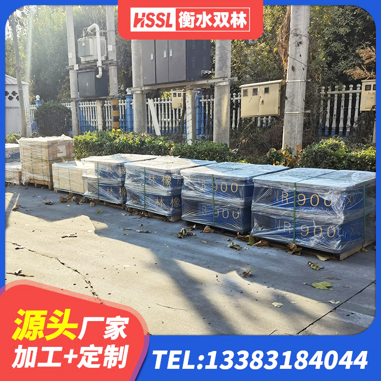 大姚县天然隔震支座(LNR)生产厂家 大姚县LRB橡胶隔震支座生产厂家 大姚县隔震支座LNR600单价 大姚县铅芯夹层橡胶隔震支座 - 第8张