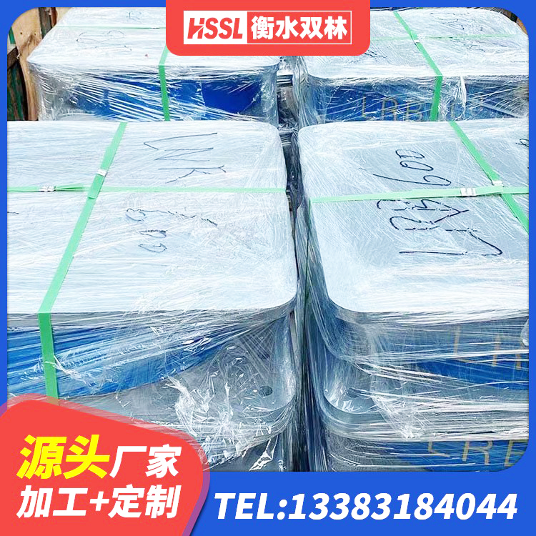 大姚县水平力分散型LNR橡胶支座厂家 大姚县LNR橡胶隔震支座600(II型)生产厂家 大姚县橡胶隔震支座生产生产厂家 大姚县隔震抗震支座生产厂家 - 第3张