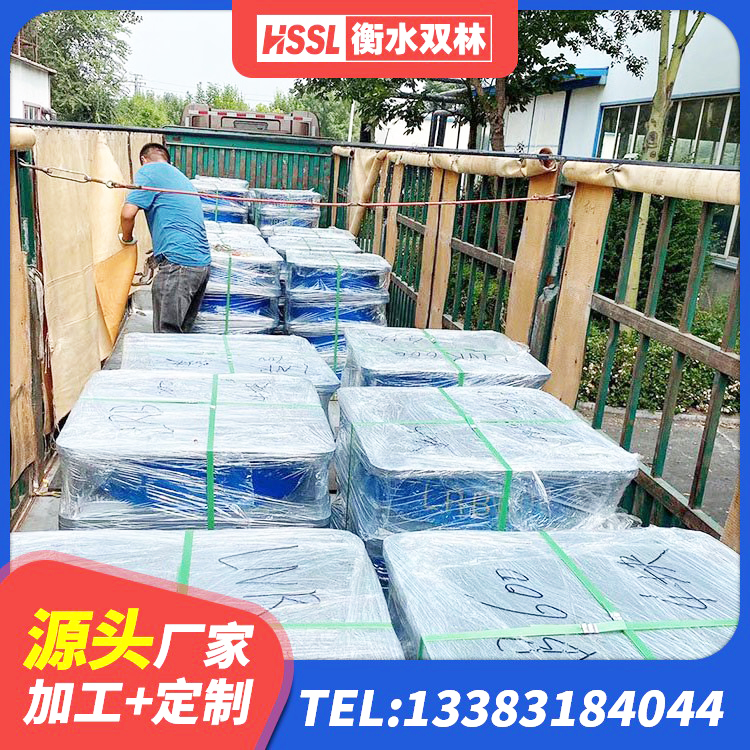 大姚县橡胶隔离支座 大姚县HDR900高阻尼橡胶隔震支座源头工厂 大姚县钢结构减震支座什么价格 大姚县LNR1100橡胶支座源头工厂 - 第5张