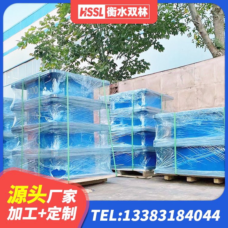 大姚县橡胶隔离支座 大姚县HDR900高阻尼橡胶隔震支座源头工厂 大姚县钢结构减震支座什么价格 大姚县LNR1100橡胶支座源头工厂 - 第2张