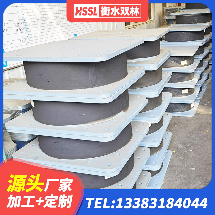 大姚县LRB1400橡胶隔震支座多少钱 大姚县建筑铅芯橡胶防震支座工厂源头工厂 大姚县建筑圆形高阻尼隔震支座厂家 大姚县铅芯减震橡胶隔震支座 - 第6张