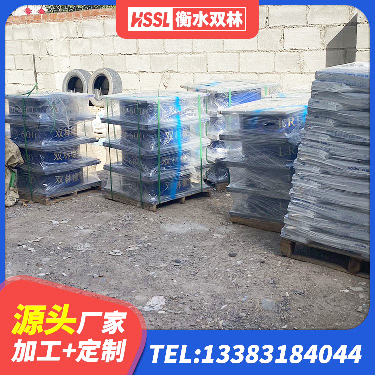 大姚县LRB1400橡胶隔震支座多少钱 大姚县建筑铅芯橡胶防震支座工厂源头工厂 大姚县建筑圆形高阻尼隔震支座厂家 大姚县铅芯减震橡胶隔震支座 - 第3张
