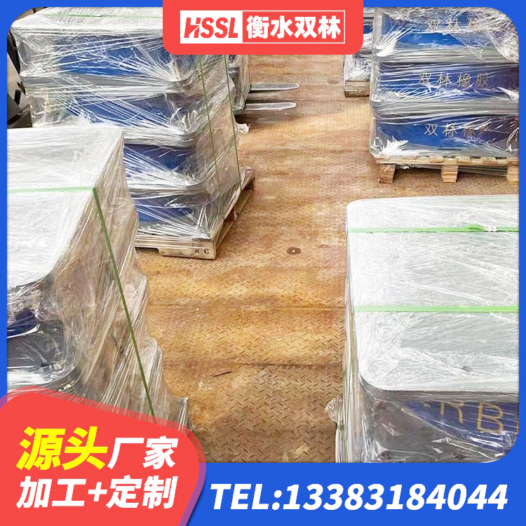 大姚县橡胶隔震支座商 大姚县建筑橡胶隔震支座LNR800生产厂家 大姚县建筑民用建筑隔震支座 大姚县钢结构支座源头工厂 - 第4张