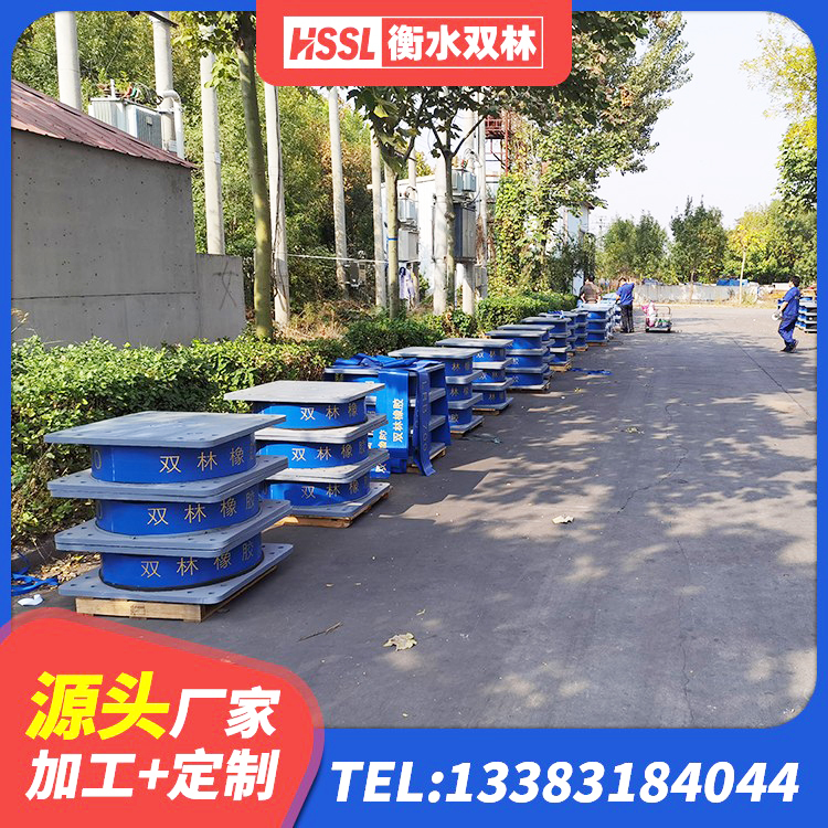 大姚县减震隔震橡胶支座 大姚县高层建筑隔震支座什么价格 大姚县橡胶隔震支座商家源头工厂 大姚县LNR-370*370*137圆形高阻尼橡胶隔震支座生产厂家 - 第6张