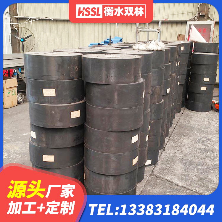 大姚县减震隔震橡胶支座 大姚县高层建筑隔震支座什么价格 大姚县橡胶隔震支座商家源头工厂 大姚县LNR-370*370*137圆形高阻尼橡胶隔震支座生产厂家 - 第3张