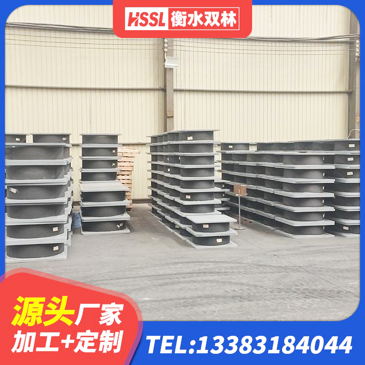 大姚县LNR系列水平分散形橡胶隔震支座源头工厂 大姚县建筑铅芯型橡胶隔震支座厂家 大姚县减隔震球形支座 大姚县抗震隔震支座工厂源头工厂 - 第1张