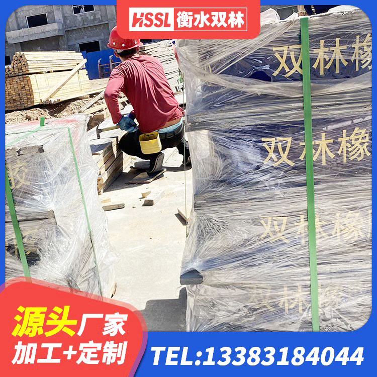 大姚县LNR400橡胶支座什么价格 大姚县连廊隔震橡胶支座价格 大姚县抗震减振支座厂家电话 大姚县HDR高阻尼橡胶支座 - 第7张
