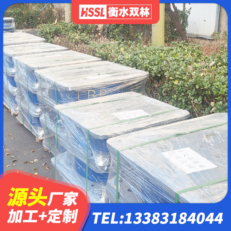 大姚县橡胶隔震支座LNRLRB生产厂家 大姚县钢连廊抗震支座价格 大姚县建筑隔震支座LNR300源头工厂 大姚县高阻尼HDR橡胶隔震支座源头工厂 - 第3张