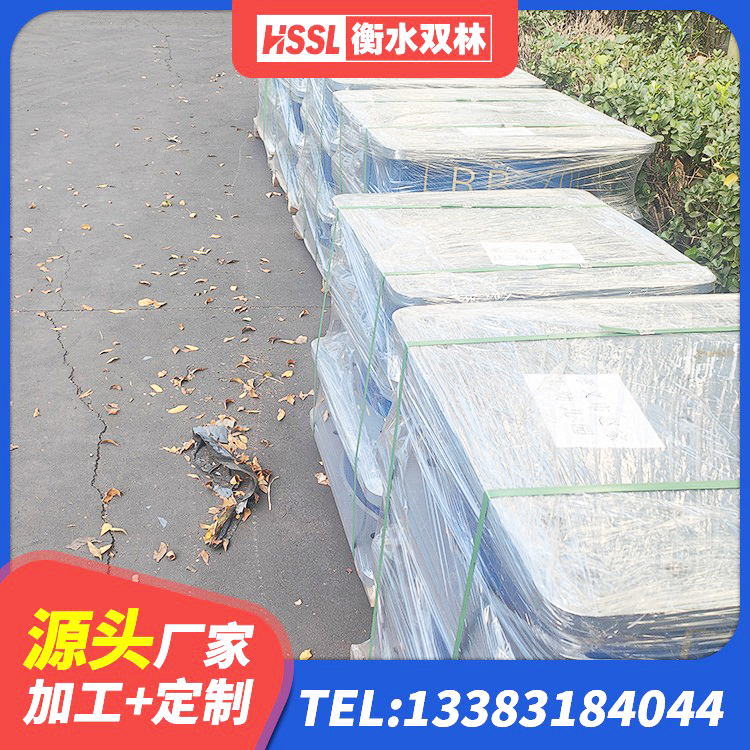 大姚县建筑防震支座LRB700生产厂家 大姚县分散型隔震支座厂家 大姚县LRB900橡胶隔震支座 大姚县建筑方形隔震支座厂家 - 第1张