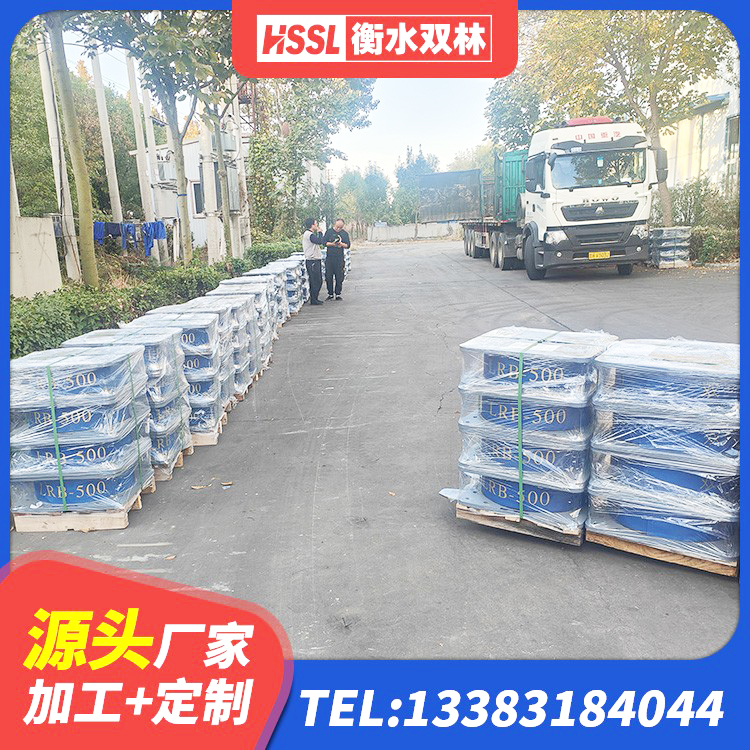 大姚县减震隔震橡胶支座 大姚县高层建筑隔震支座什么价格 大姚县橡胶隔震支座商家源头工厂 大姚县LNR-370*370*137圆形高阻尼橡胶隔震支座生产厂家 - 第1张