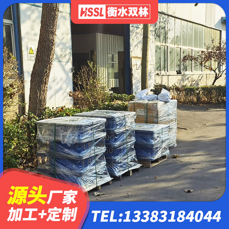 大姚县橡胶隔离支座 大姚县HDR900高阻尼橡胶隔震支座源头工厂 大姚县钢结构减震支座什么价格 大姚县LNR1100橡胶支座源头工厂 - 第1张