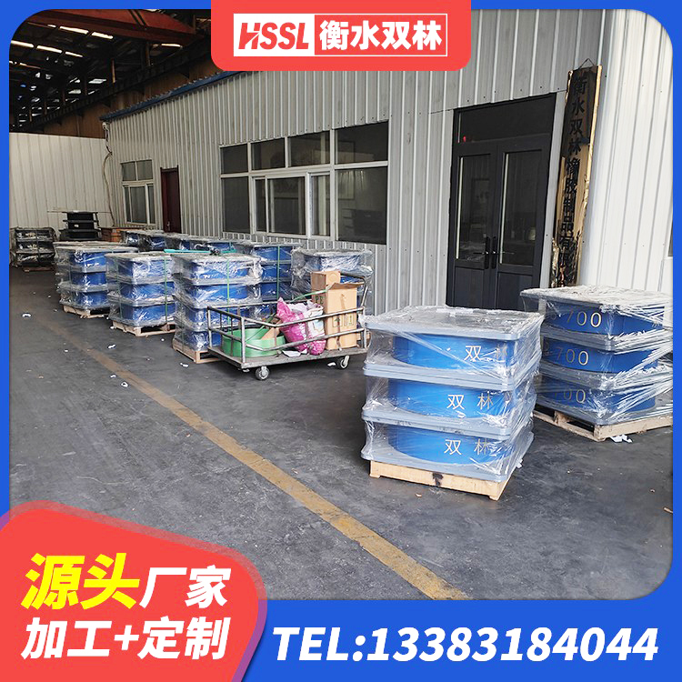 大姚县橡胶隔震支座LNRLRB生产厂家 大姚县钢连廊抗震支座价格 大姚县建筑隔震支座LNR300源头工厂 大姚县高阻尼HDR橡胶隔震支座源头工厂 - 第2张